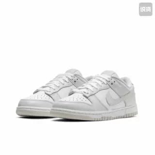 Nike Dunk防滑耐磨复古运动轻便板鞋女款白灰DD1503-103湖南NK仓