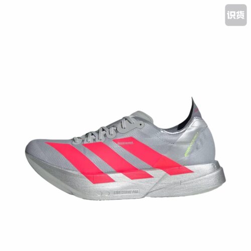 adidas Adizero Adios Pro 4 跑鞋低帮支撑JR6372山东ls仓