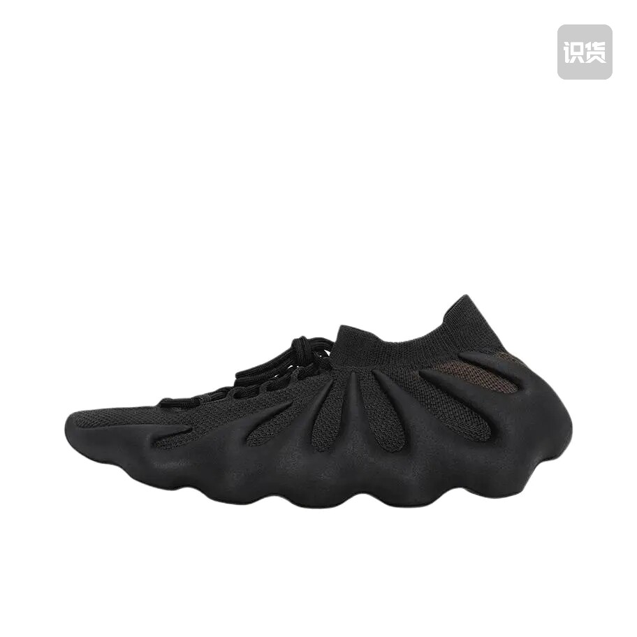 【哈登同款】adidas Yeezy 450 椰子 黑武士GY5368 山东ls仓