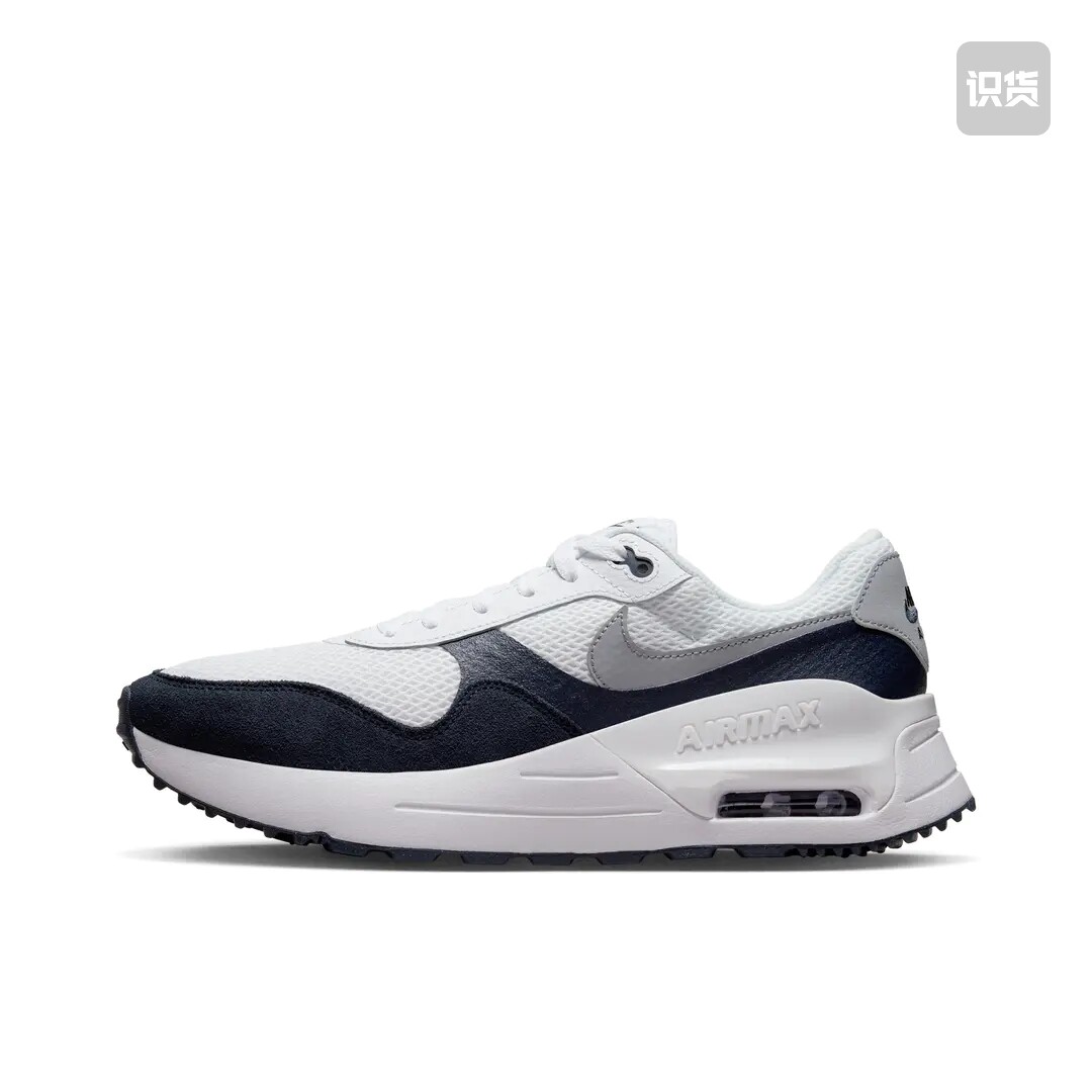 Nike Air Max Systm 气垫 网面透气 男款DM9537-102山东ls仓