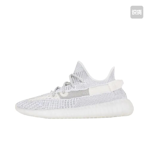 adidas Yeezy Boost 350 V2 运动休闲鞋 白天使EF2905山东ls仓