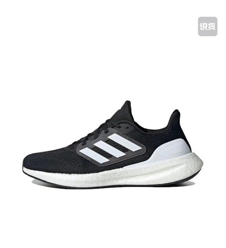 adidas Pureboost 23 跑鞋 IF4839江西YG仓B2盖章发货倒卖勿扰