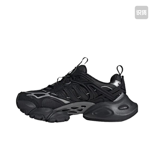 adidas XLG 赛博 跑鞋 黑色 IH0070山东ls仓下单前请阅读详情页