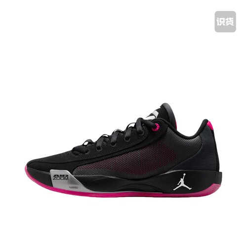 Jordan LUKA .77 东契奇 篮球鞋 HF0819-006 广东JM仓FW