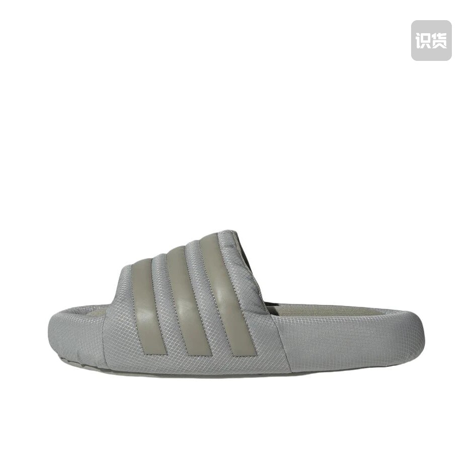 adidas/阿迪 正品断码 运动休闲鞋IG9305成都ZZY仓 禁倒卖