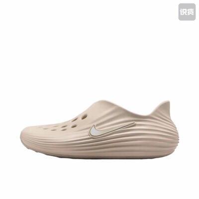 耐克Nike ReactX Rejuven8透气洞洞运动凉鞋HV5060-100湖南NK仓