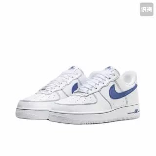 Nike Air Force 1空军一号轻便板鞋男女同款白hq2037-100湖南Nk仓