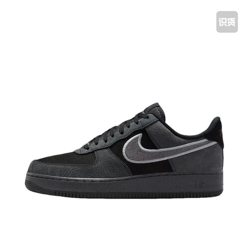 Nike Air Force 1 空军一号 板鞋 轻便舒适 IB6842-002 广东JM仓L