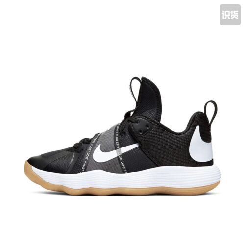 Nike React Hyperset 实战 耐磨CI2955-010山东ls仓