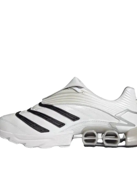adidas Predator Megaride 低帮 白/黑色/金JP7121山东ls仓