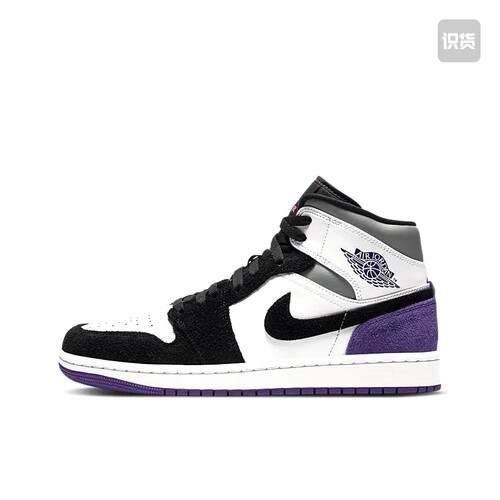 Air Jordan 1 板鞋 运动休闲鞋 复古潮流 紫色852542-105山东ls仓