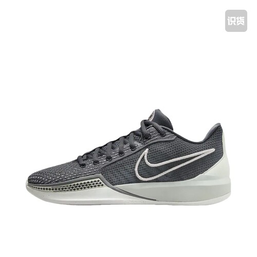 Nike Sabrina 1 萨布丽娜1代 篮球鞋 灰黑色FQ3389-003山东ls仓