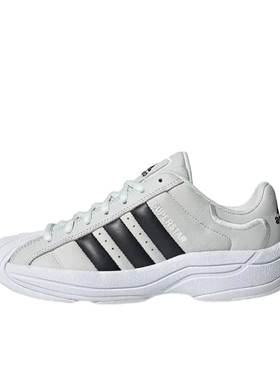 adidas Superstar Millenium 运动休闲鞋 灰色IE8560山东ls仓