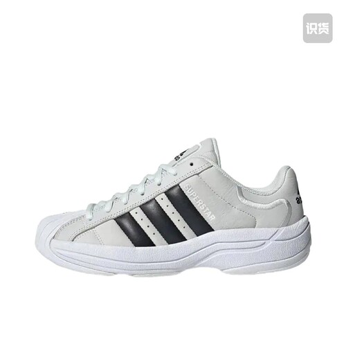 adidas Superstar Millenium 运动休闲鞋 灰色IE8560山东ls仓