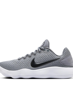 Nike Hyperdunk 2017 篮球鞋 包裹性缓震 897637-002 广东JM仓L