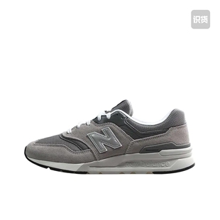 Newbalance运动休闲鞋CM997HCA西安ly仓倒卖勿扰