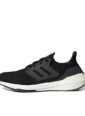 adidas Ultra Boost 22 经典UB 跑鞋 黑色/白色GX3062山东ls仓