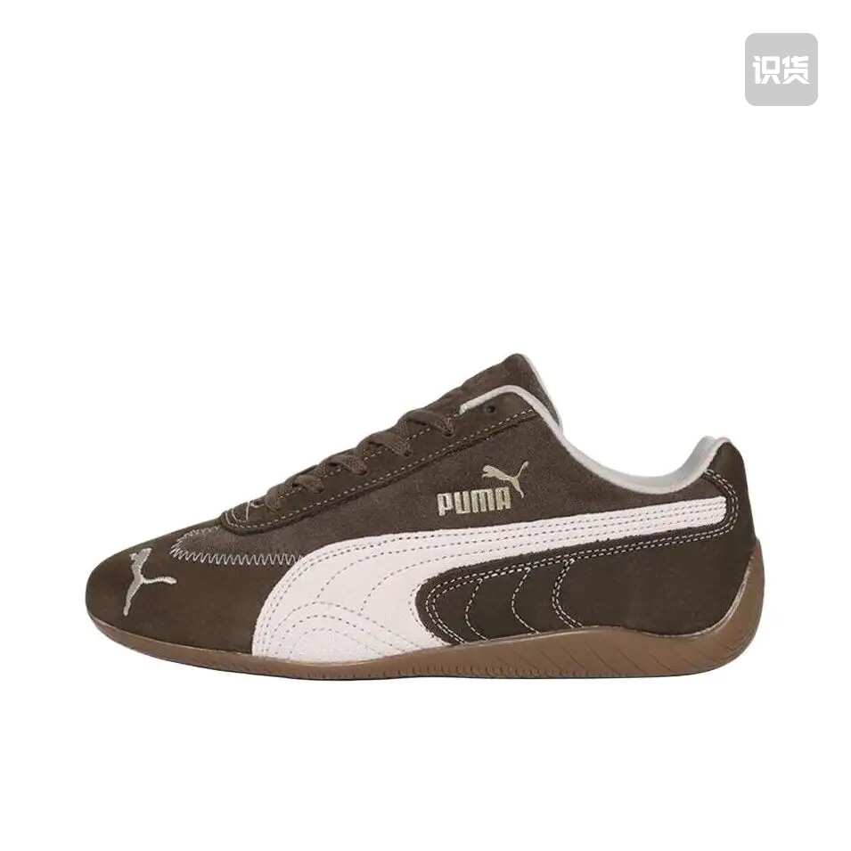 Puma/彪马 赛车鞋 深棕色402562-01下单前请阅读详情页山东ls仓