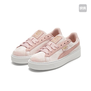 Puma/彪马Suede Platform Rihana蕾哈娜松糕鞋 373935-02西安Ly仓