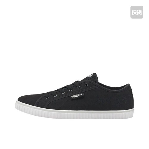 Puma/彪马 Ever Lopro SD 板鞋 耐磨复古 黑色383030-02山东ls仓