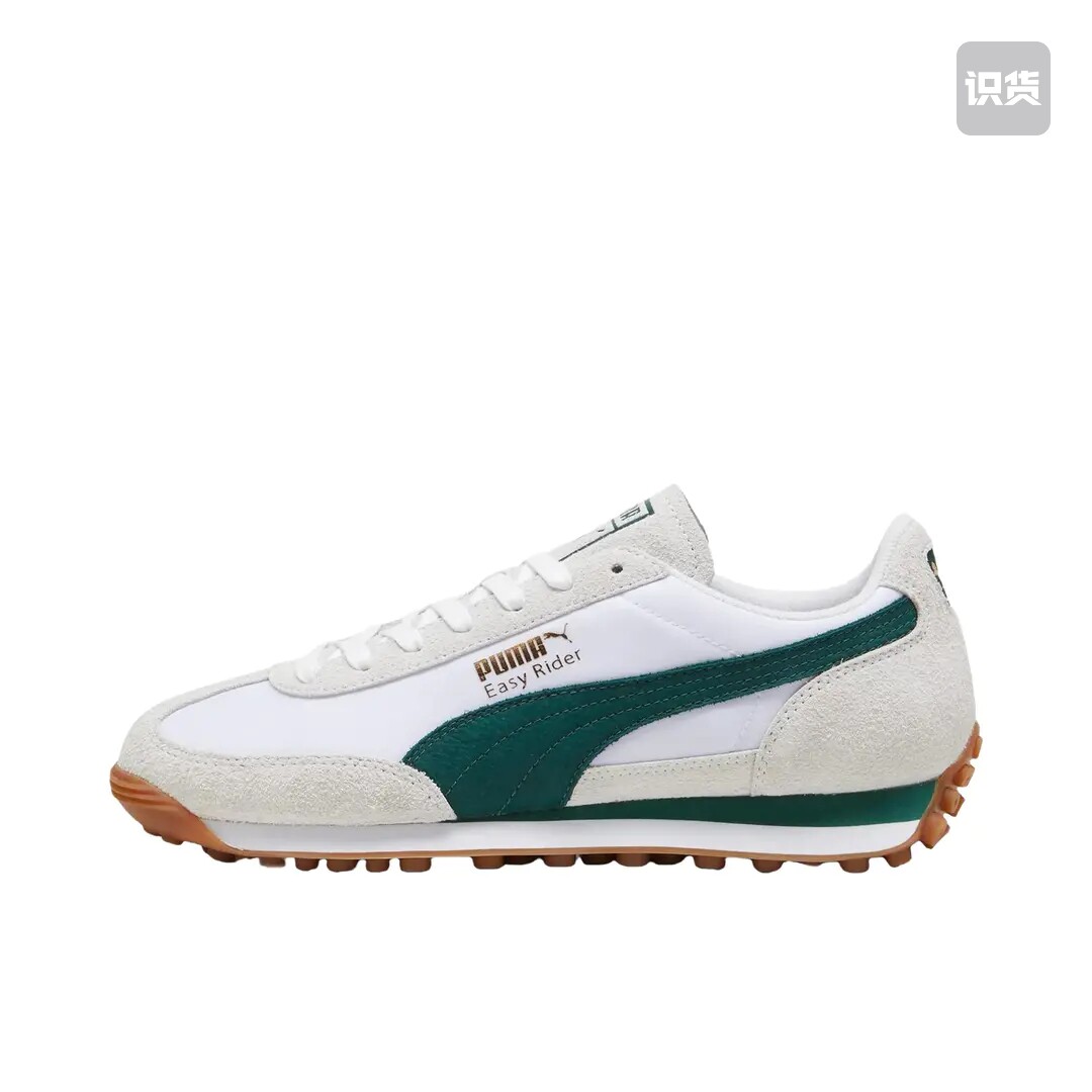 Puma/彪马 R78 Wind Nylon 德训鞋 T头鞋 白色399661-01山东ls仓