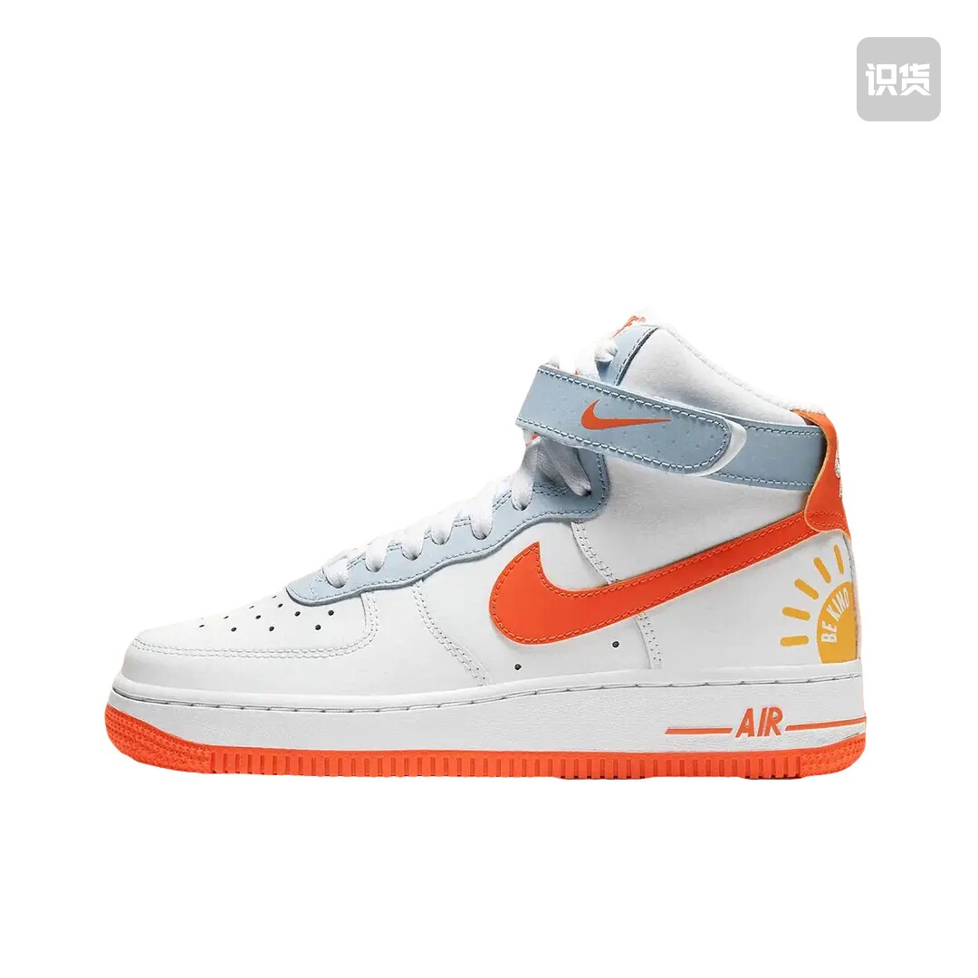 Nike Air Force 1 空军一号 白色/桔红/雾灰蓝DC2198-100山东ls仓