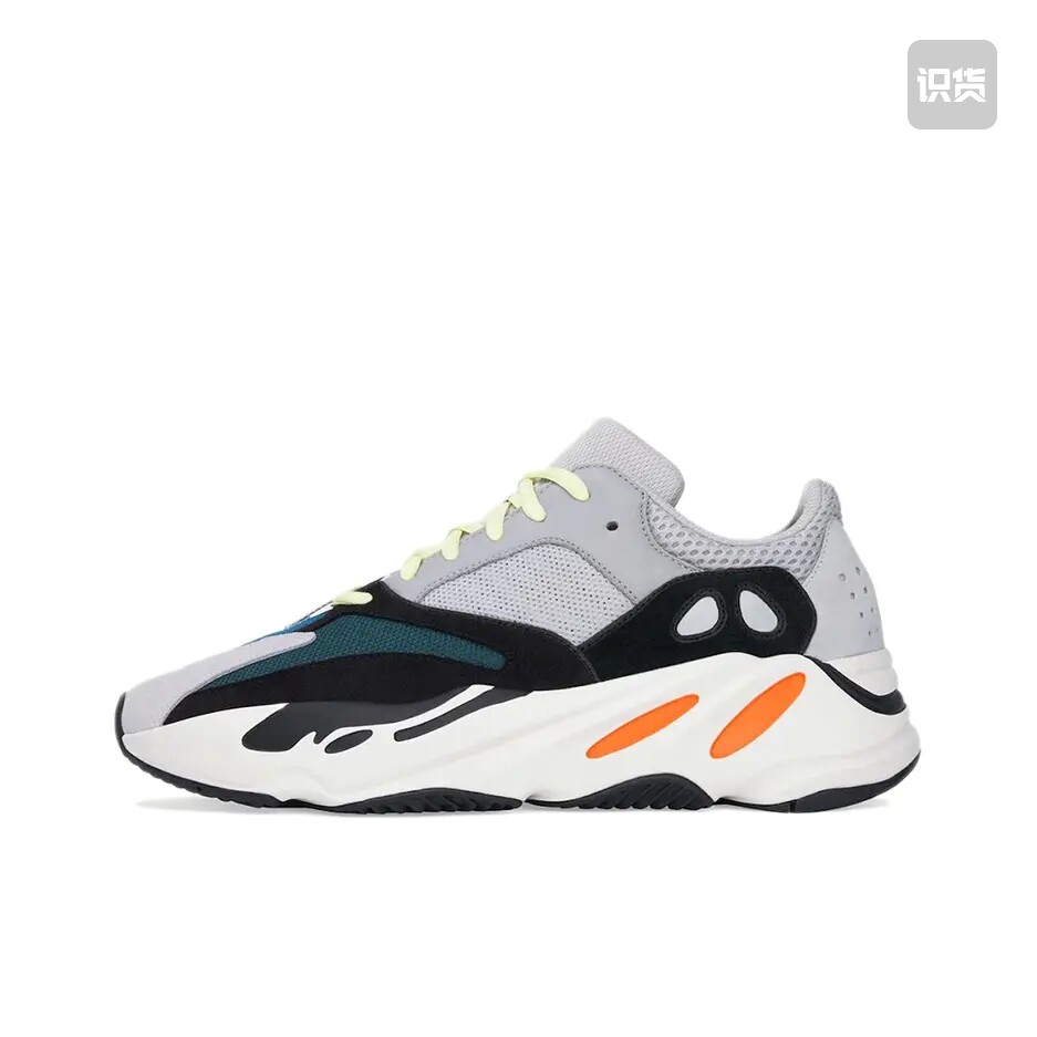 adidas Yeezy Boost Runner 700 椰子 灰黑B75571山东ls仓