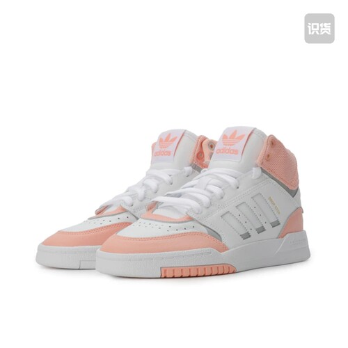 adidas/阿迪 正品断码 EE6536 成都tq仓 严禁倒卖