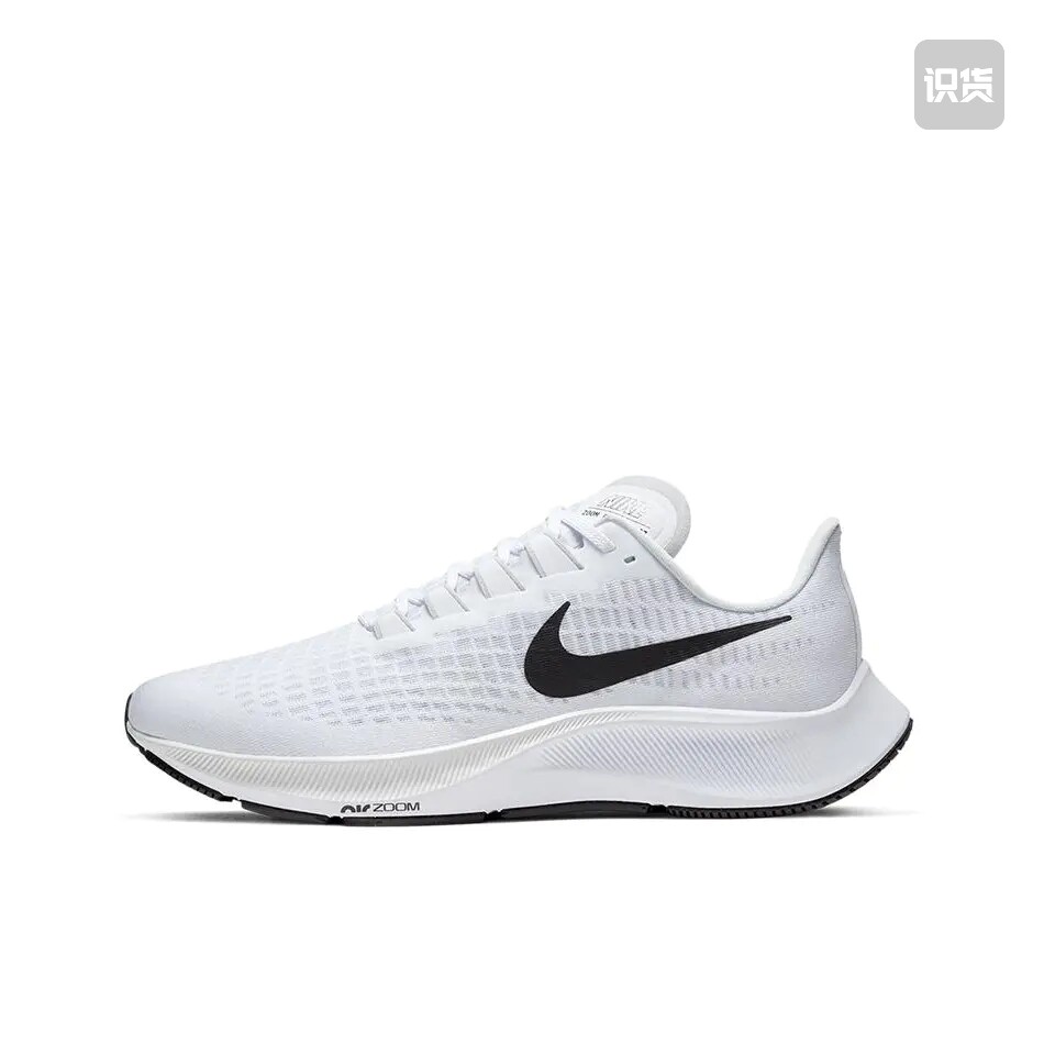 Nike Air Zoom Pegasus 37 飞马 跑鞋 白色BQ9646-100山东ls仓