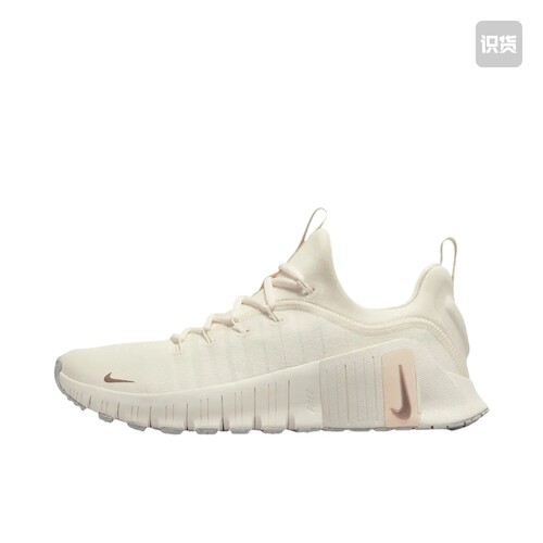 Nike Free Metcon 6 防滑耐磨 女款/淡象牙白FJ7126-100山东ls仓