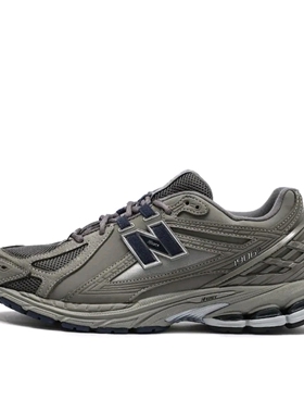 New Balance 1906R  网面透气防滑耐磨轻便复古M1906RB 湖南cw仓2
