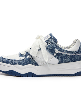 LAZY BONS 舒适潮流简约 时尚板鞋 男女同款流行男鞋 休闲鞋男