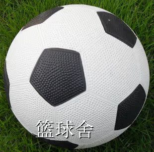 Ballon de foot - Ref 5918 Image 5