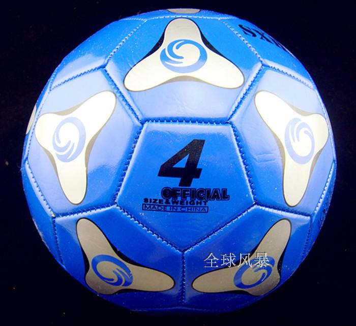 Ballon de football - Ref 6883 Image 2