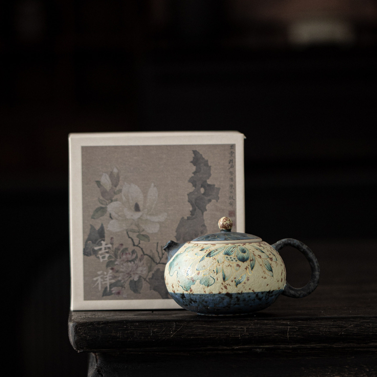 青花火石红莲生吉祥西施壶家用陶瓷泡茶壶单壶中式复古泡茶器礼盒