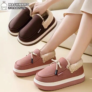 流氓兔包跟棉拖鞋女外穿冬季防滑加厚毛绒保暖家用棉鞋高帮棉鞋