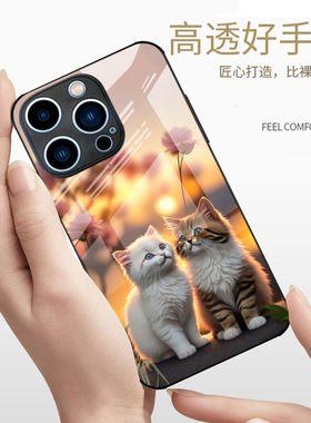 SamsungS25ultra适用24FE三星S26手机壳22+21加23u玻璃A56猫咪55女54男53case14电话15苹果17可爱16猫20外cat