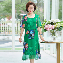 2020夏装新款胖妈妈中老年女连衣裙1
