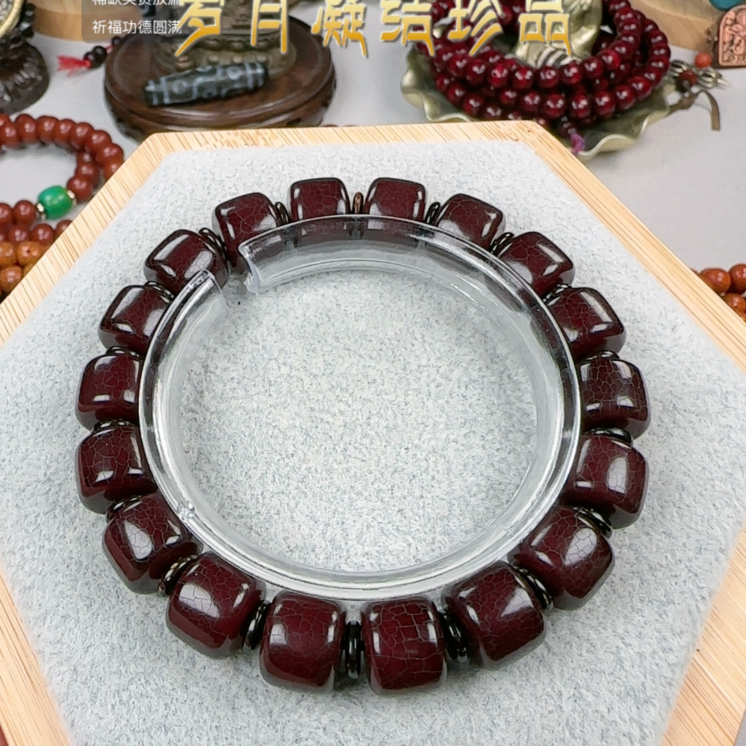 菩提根珍藏级单圈双十一特价