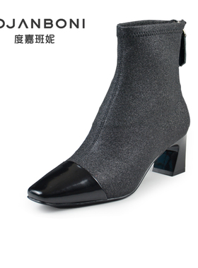 度嘉班妮拼接闪光布时尚百搭方头粗跟瘦瘦靴短靴秋季新款18897