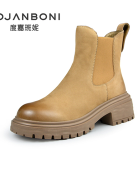 度嘉班妮英伦风松紧口厚底切尔西显瘦短靴秋冬季新款女鞋36208