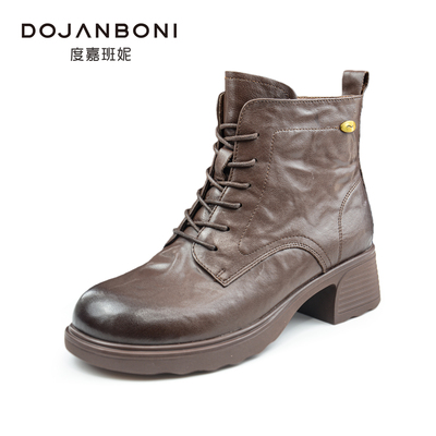 度嘉班妮2025冬季新款圆头粗跟休闲短靴女款马丁靴商场同款58028