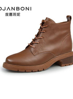 度嘉班妮英伦风休闲时尚百搭款时装靴系带短靴冬季新款女靴87815