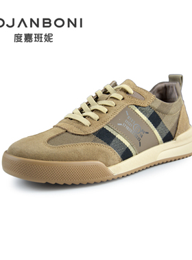 度嘉班妮圆头时尚潮流男士系带商场同款板鞋2024年夏季新款81125
