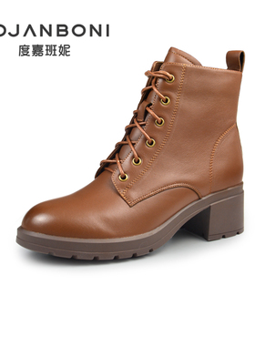 度嘉班妮气质商场同款粗跟舒适系带短靴2023年冬季新款女靴82317