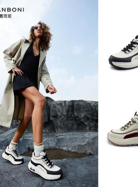 度嘉班妮运动鞋女款2024秋冬新款百搭时尚休闲加绒商场同款29308