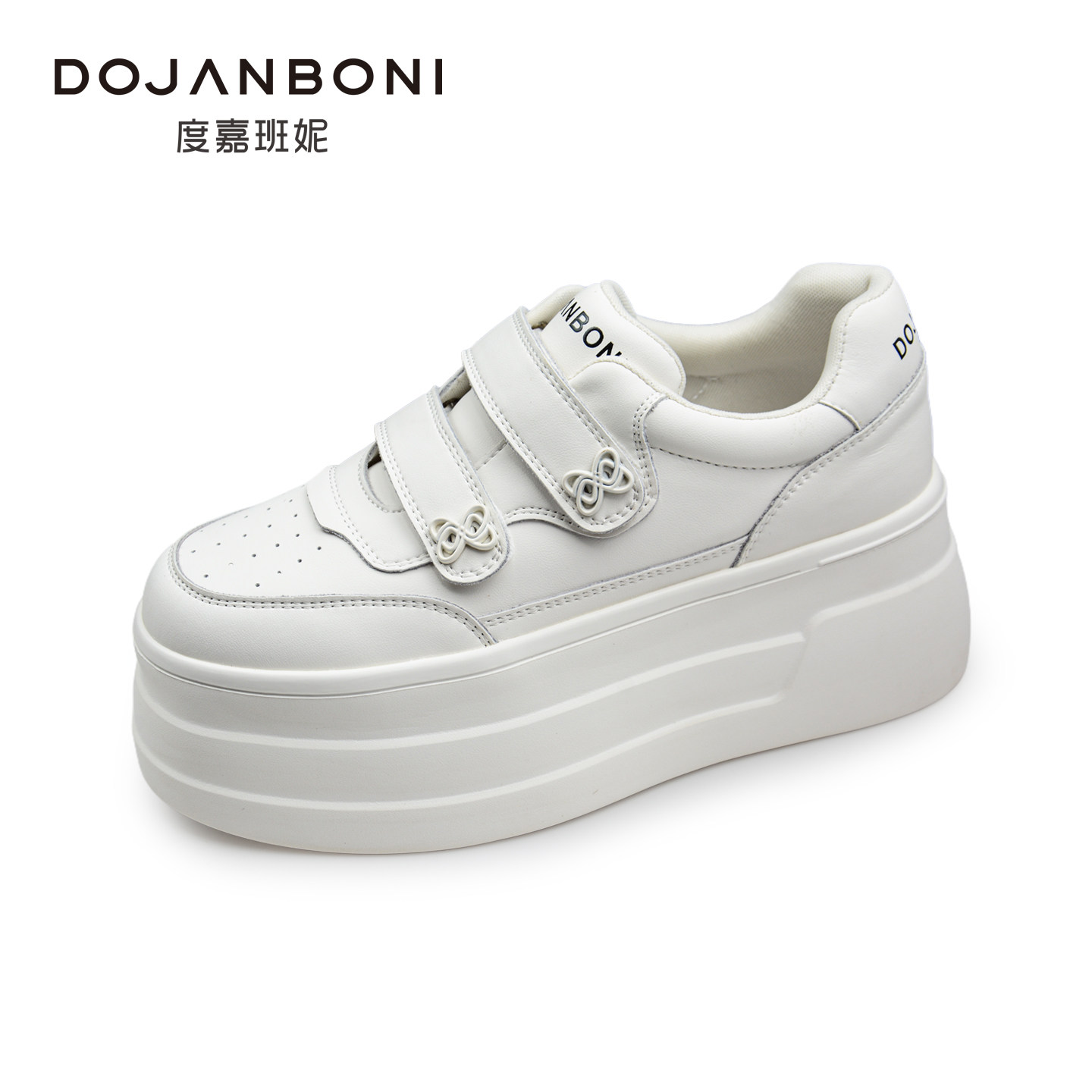 度嘉班妮专柜正品2025秋款时尚百搭圆头厚底运动休闲板鞋女98901,女鞋,时尚休闲鞋,淘宝优惠券,粉丝福利购,淘宝优惠卷