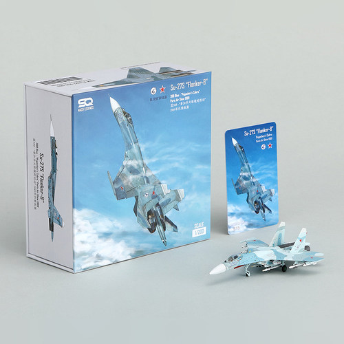SQ 1/200 Su-27S 蓝388普加乔夫眼镜蛇 SU27-200-002 合金模型
