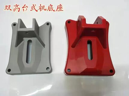 双高水钻机台钻原厂底座