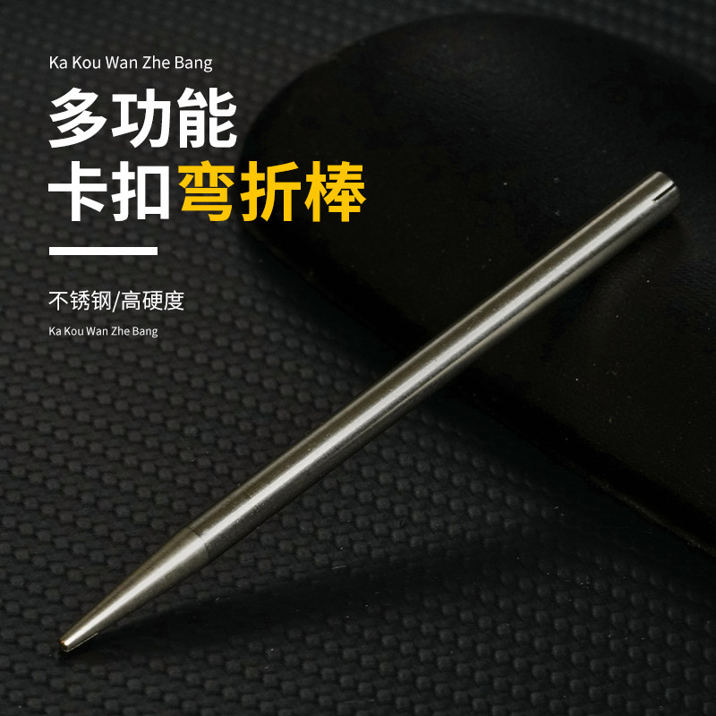 diy金属立体拼装模型包邮图片
